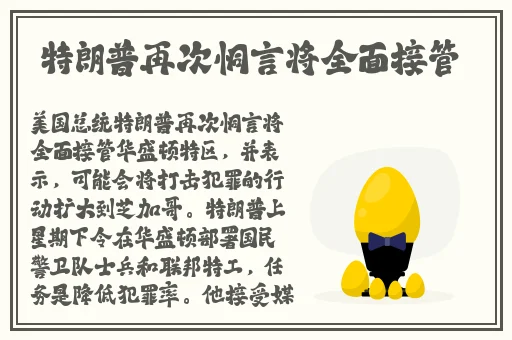 亚洲国产AV无码精品果冻传媒