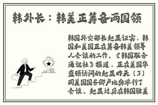 摇床打扑克